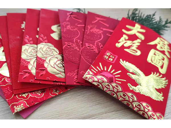 金環電器 金環電器