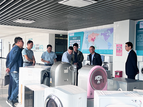 金環電器 金環電器