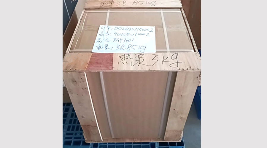 吸引客戶關注！金環電器熱泵滾筒干衣機小樣出貨國外